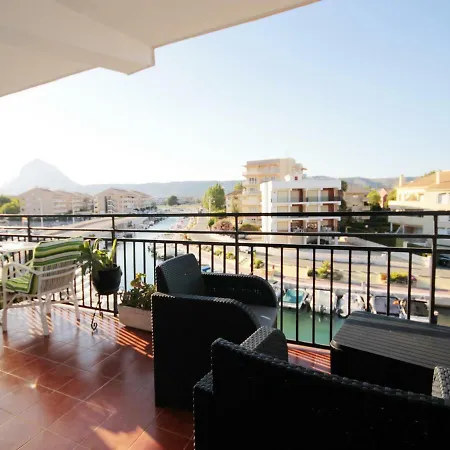 Venecia Apartment