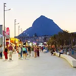 Venecia アパート Jávea